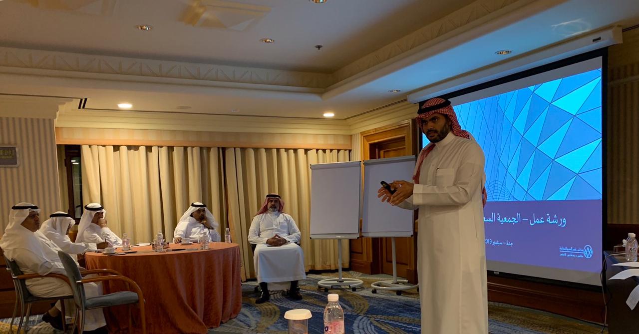 جمعية “رأي” و “عامر العمرو” يعقدان ورشة عمل لعرض أنظمة النشر في جدة