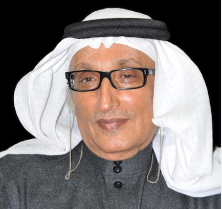 الدكتور محمد بن حامد الغامدي